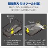 PMWA22SFLGGW iPhone SE 第3世代 / 第2世代 / iPhone 8 ガラスフィルム 2枚入り 高透明 表面硬度10H 指紋防止 貼り付けツール付 エレコム 13770158