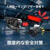MT1-DETAI-SET-B(1J) tH[Ntg lmAIJVXe DetectionAI(JEj^[Zbg) TCI 13806445