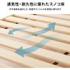 13816035,13816051,13816060