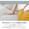 Xg2P-WBE k A[X \t@ 2P  135 cm 2l|  13816218