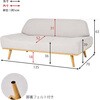 Xg2P-WBE k A[X \t@ 2P  135 cm 2l|  13816218