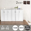 RSR-1701NA-2S [o[ V[YbN 2_ Zbg  89 cm e  13816385