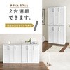 RSR-1701NA-2S [o[ V[YbN 2_ Zbg  89 cm e  13816385