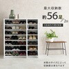 RSR-1703WH-2S tbg V[YbN 2_ Zbg  89 cm C ʔ e  13816455