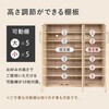 RSR-1703WH-2S tbg V[YbN 2_ Zbg  89 cm C ʔ e  13816455