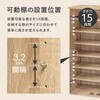 RSR-1703WH-2S tbg V[YbN 2_ Zbg  89 cm C ʔ e  13816455