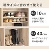 RSR-1703WH-2S tbg V[YbN 2_ Zbg  89 cm C ʔ e  13816455