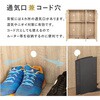 RSR-1703WH-2S tbg V[YbN 2_ Zbg  89 cm C ʔ e  13816455