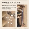 RSR-1703WH-2S tbg V[YbN 2_ Zbg  89 cm C ʔ e  13816455