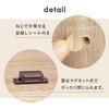 RSR-1703WH-2S tbg V[YbN 2_ Zbg  89 cm C ʔ e  13816455