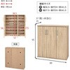 RSR-1703WH-2S tbg V[YbN 2_ Zbg  89 cm C ʔ e  13816455