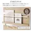 KTR-3177NW ˂莮 }KWbN Iׂ  80 cm / 60 cm V ˂ I  13816516