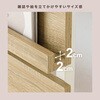 KTR-3177NW ˂莮 }KWbN Iׂ  80 cm / 60 cm V ˂ I  13816516