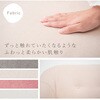 G2P-GY \t@[ 2l|  125 cm RpNg Pn   13816620