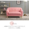 G2P-GY \t@[ 2l|  125 cm RpNg Pn   13816620
