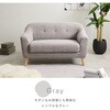 G2P-GY \t@[ 2l|  125 cm RpNg Pn   13816620
