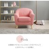 G1P-PB \t@[ 1l|  70 cm RpNg Pn   13816665