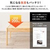 13816848,13816857,13816866