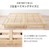 13816936,13816945,13816961,13816970