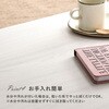 13817390,13817399,13817408,13817417