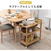 VW-7977BR 3FIׂ Lb`S LX^[t 59 cm  13818090