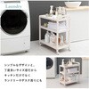 VW-7977BR 3FIׂ Lb`S LX^[t 59 cm  13818090