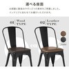 LC-4670PDBR ʂIׂ Be[W X`[`FA PVC / Ebh  2r ZbgX^bLO\  13818126