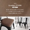 LC-4670PDBR ʂIׂ Be[W X`[`FA PVC / Ebh  2r ZbgX^bLO\  13818126
