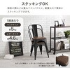 LC-4670PDBR ʂIׂ Be[W X`[`FA PVC / Ebh  2r ZbgX^bLO\  13818126