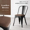 LC-4670PDBR ʂIׂ Be[W X`[`FA PVC / Ebh  2r ZbgX^bLO\  13818126