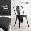 LC-4670PDBR ʂIׂ Be[W X`[`FA PVC / Ebh  2r ZbgX^bLO\  13818126