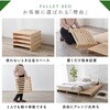 WB-7723S4 Y Ђ̂ pbg xbh ǉpbg 4SET i  13818537