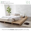 WB-7723S4 Y Ђ̂ pbg xbh ǉpbg 4SET i  13818537