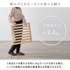 WB-7723S4 Y Ђ̂ pbg xbh ǉpbg 4SET i  13818537