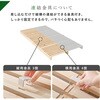 WB-7723S4 Y Ђ̂ pbg xbh ǉpbg 4SET i  13818537