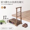 MFD-6907DBR 肷t ֓ݑ Iׂ3TCY  67 / 74 / 97 cm  13818720