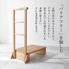 MFD-6907DBR 肷t ֓ݑ Iׂ3TCY  67 / 74 / 97 cm  13818720