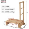 MFD-6907DBR 肷t ֓ݑ Iׂ3TCY  67 / 74 / 97 cm  13818720