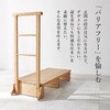 MFD-6909DBR 肷t ֓ݑ Iׂ3TCY  67 / 74 / 97 cm  13818756