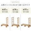 MFD-6909DBR 肷t ֓ݑ Iׂ3TCY  67 / 74 / 97 cm  13818756