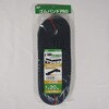 ゴムバンドPRO 長尺タイプ アイネット