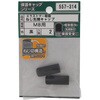 M8 ˂[Lbv (GXg}[)(pbNi) OHSATO(嗢) 13820427