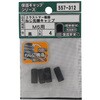 M5 ˂[Lbv (GXg}[)(pbNi) OHSATO(嗢) 13820628