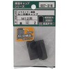 M12 ˂[Lbv (GXg}[)(pbNi) OHSATO(嗢) 13820637