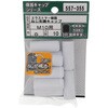 M10 �˂���[�L���b�v ��(�G���X�g�}�[)(�p�b�N�i) OHSATO(�嗢) 13820725