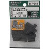 M5 ˂[Lbv (GXg}[)(pbNi) OHSATO(嗢) 13820795