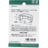 M12 Zp{gpLbv O[(GXg}[)(pbNi) OHSATO(嗢) 13820865