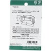 M12 Zp{gpLbv uE(GXg}[)(pbNi) OHSATO(嗢) 13820881