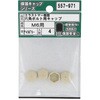 M6 Zp{gpLbv AC{[(GXg}[)(pbNi) OHSATO(嗢) 13820908