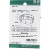 M6 Zp{gpLbv O[(GXg}[)(pbNi) OHSATO(嗢) 13820926